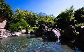 Yufuin Sansuikan